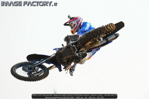 2009-10-03 Franciacorta - Motocross delle Nazioni 0138 Board camera - Antonio Cairoli - Yamaha 450 ITA